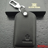大班尚真皮汽车钥匙包套适用于丰田皇冠卡片式钥匙专用扣黑色包邮