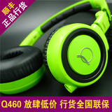 AKG/爱科技 Q460耳机 头戴式耳机带麦克风 手机线控耳机 音乐耳机