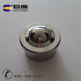 兴化巨能-整体车制重型SP-25万向球 SP25 A/B/C/D万向轴承滚珠