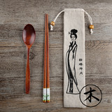 便携户外旅行三件套日式筷子套装学生筷子勺子套装木韩国创意餐具