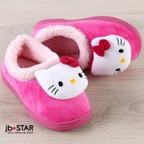 韩国进口正品 凯蒂猫kitty 儿童加厚 防寒家居鞋 卡通猫头拖鞋