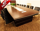 办公家具条形板式会议桌带线合办公桌新款大型会议桌长桌简约现代