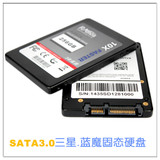 全新蓝魔128G固态硬盘 台式机SSD 2.5寸 sata3 高速芯片特价促销