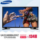 Samsung/三星 UA32J4088AJXXZ液晶平板电视 32寸全国联保高清电视