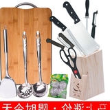 家用具砧板抗菌竹切菜板菜刀套装组合长方形刀具案板厨房厨具用品