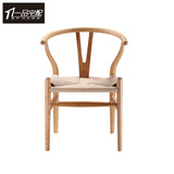 一品宅配 实木椅子 Y椅叉骨圈椅水曲柳餐椅木质现代简约椅带扶手