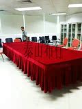 官方质保特价正品暗红色金丝绒台布 办公室会议室桌布 乒乓球台桌