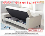 时尚日式小户型皮艺布艺折叠沙发床 多功能储物沙发