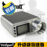 WoSporT厂家直销升级版E9800-V测速仪/多功能测速器/X3300出口级