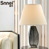 Snnei 品牌现代豪华时尚卧室床头灯客厅房间软装饰精美玻璃大台灯