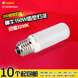 神牛150W造型灯泡E27螺口 摄影闪光灯通用 JDD 摄影灯泡 条形灯管