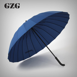 GZG 24骨韩国抗风长柄伞男女商务雨伞户外超大双人晴雨两用登山伞