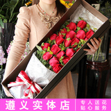 遵义同城鲜花速递母亲节情人节生日汇川鲜花礼物玫瑰花长方形礼盒