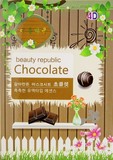 韩国 4D巧克力面膜10种材质可选 补水美白保湿10片包邮