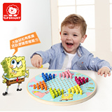 正版 海绵宝宝跳跳棋玩具 儿童早教益智木制玩具成人棋类亲子桌游