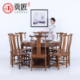 红木家具 鸡翅木圆形餐桌椅组合 茶几餐桌两用桌小户型 饭桌家用