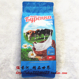 进口俄罗斯奶粉 25%脂肪含量 大牛奶品牌800克成人奶粉早餐奶正品