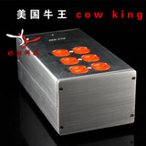 美国COW KING牛王PS-30电源净化器滤波器HIFI音响防雷过滤排插座