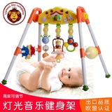 健身架多功能宝宝儿童婴儿益智玩具带音乐床铃钢琴健身器