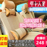 五菱宏光S专用宏光汽车坐垫7座宝骏730座套PU高档全包冰丝座椅垫