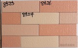 高档45*145别墅洋房外墙砖文化石欧式瓷砖哑光工程通体砖