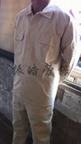 4*4 全棉帆布米白色套装男 电焊服 加厚专业电焊工作服 单条裤子