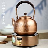 茶具 复古手工纯铜壶黄铜烧水煮水紫铜壶古典养生煮茶壶收藏茶具