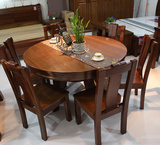 全实木榆木厚重餐桌胡桃木圆桌椅组合现代中式餐厅家具特价包邮
