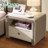 林氏木业现代卧室床头柜 简约抽屉收纳储物布质小床头橱家具D165