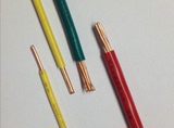 远东电线铜芯国标家装电线BV4/6/10/16/16平方单芯铜线电缆线1米