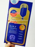 香港代购 clinie可莱丝NMF针剂水库金装面膜凝胶升级版10片
