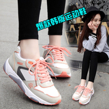 四季女士低帮鞋跑步系带浅口休闲鞋拼色平跟韩版时尚学生运动鞋子
