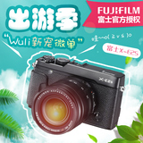 Fujifilm/富士X-E2s 18-55mm套机 文艺复古微单反照相机旁轴xe2s