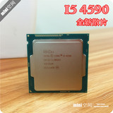 Intel/英特尔 i5-4590 全新正式版散片CPU/搭配主板立减+运费包邮