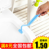 日本S型弯柄清洁刷马桶刷 厕所死角缝隙清洁刷子软毛刷创意弯曲刷