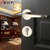 德国EKF 简约室内门锁房门实木门锁现代卧室锁具把手分体锁