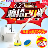 奇丽屋台湾进口卫生间马桶刷套装 洗厕所刷 清洁刷子长柄软毛包邮