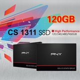 PNY必恩威CS1311 120g ssd高速固态硬盘台式机电脑笔记本移动硬盘