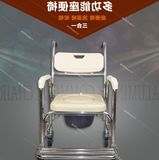多地包邮佛山坐便椅老人孕妇移动洗澡椅可折叠座便轮椅带轮座厕椅