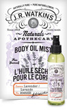J.R Watkins Body oil mist (lavender)177ml 薰衣草身体润肤喷雾