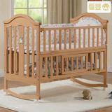 婴爱榉木婴儿床实木儿童床可变书桌多功能摇篮床宝宝游戏床带蚊帐