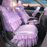 慧变全包围汽车座套棉麻四季通用座套可爱公主紫蕾丝布艺汽车椅套