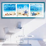 花姿秀新款5D精准印花十字绣客厅卧室卡通大幅沙滩贝壳海星三联画