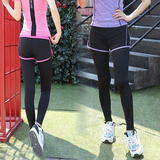 韩国速干透气显瘦瑜伽服健身服套装女紧身春夏款运动跑步长袖上衣
