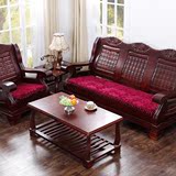 加厚防滑法莱绒实木红木沙发垫 中式木头家具沙发坐垫椅垫 有拉链