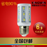 超亮LED玉米灯5730贴片节能灯泡E14/E27螺口5W8W11W15W25W30W特价