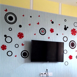 圆圈圆环3d立体墙贴客厅电视机背景墙贴纸创意亚克力墙壁贴画装饰