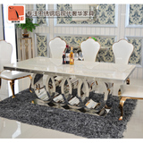 欧式不锈钢大户型餐桌 大理石面定制创意高档时尚长吃饭桌椅组合