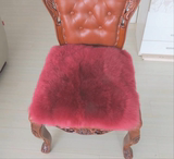 清仓纯羊毛椅垫欧式沙发垫办公室老板椅子座垫长毛绒学生坐垫冬季