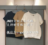 JNBY江南布衣正品代购2016夏款女款衬衫5G415080  原价560